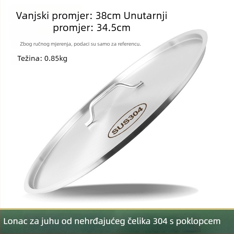 Izuzetno debeli poklopac od 304 nehrđajućeg čelika za vedro za juhu, plosni kružni poklopac, prehrambena kvaliteta