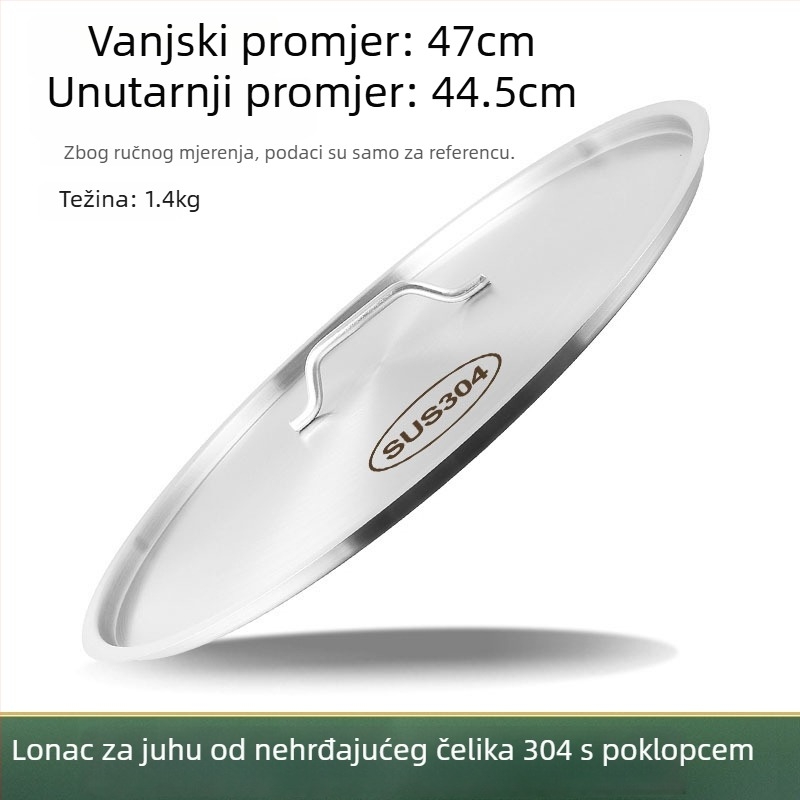 Izuzetno debeli poklopac od 304 nehrđajućeg čelika za vedro za juhu, plosni kružni poklopac, prehrambena kvaliteta