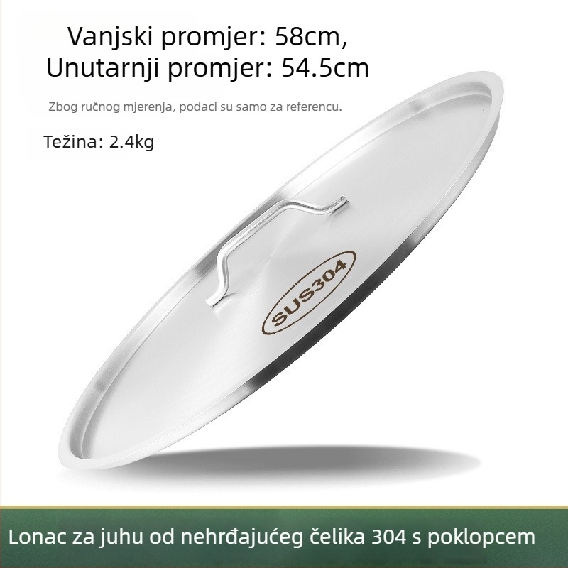 Izuzetno debeli poklopac od 304 nehrđajućeg čelika za vedro za juhu, plosni kružni poklopac, prehrambena kvaliteta