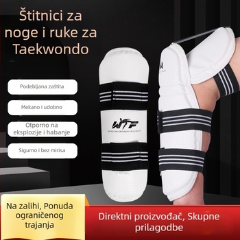 Debeli Taekwondo komplet zaštite sa zaštitom lakta i potkoljenice za treninge i natjecanja