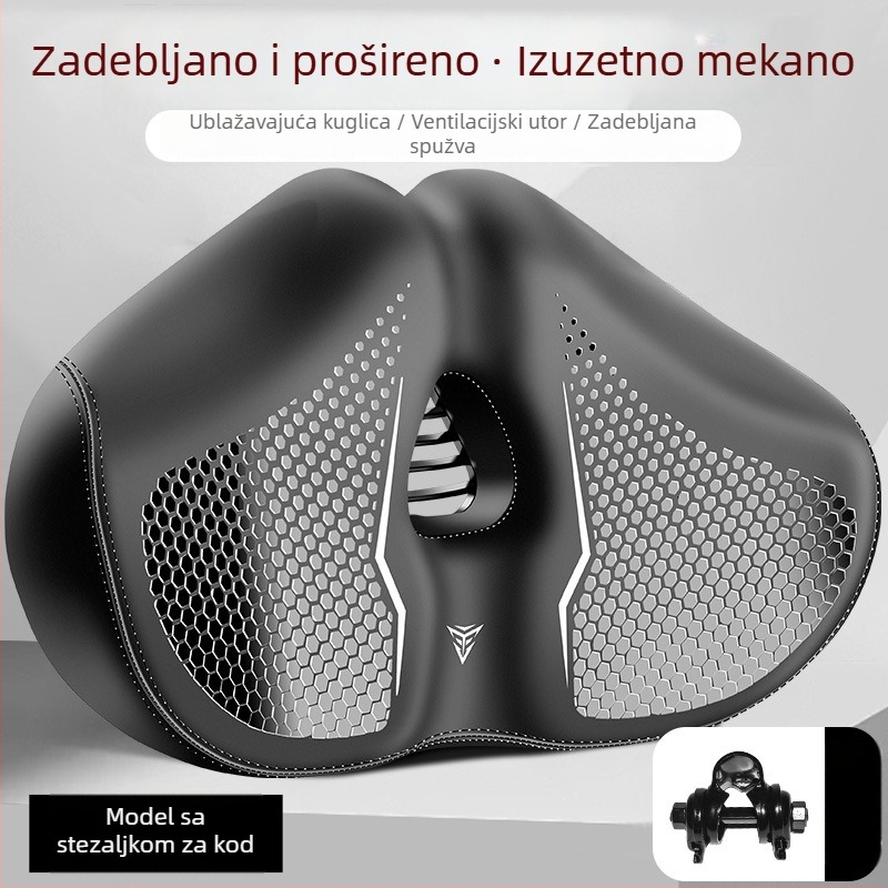Sjedalo za planinski bicikl – izuzetno mekano, ublažava bolove i pruža udobnu vožnju