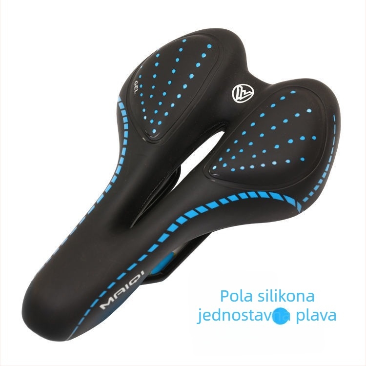 Sjedalo za planinski i cestovni bicikl sa silikonskom podlogom i memorijskom pjenom, debelog dizajna, za sport i utrke