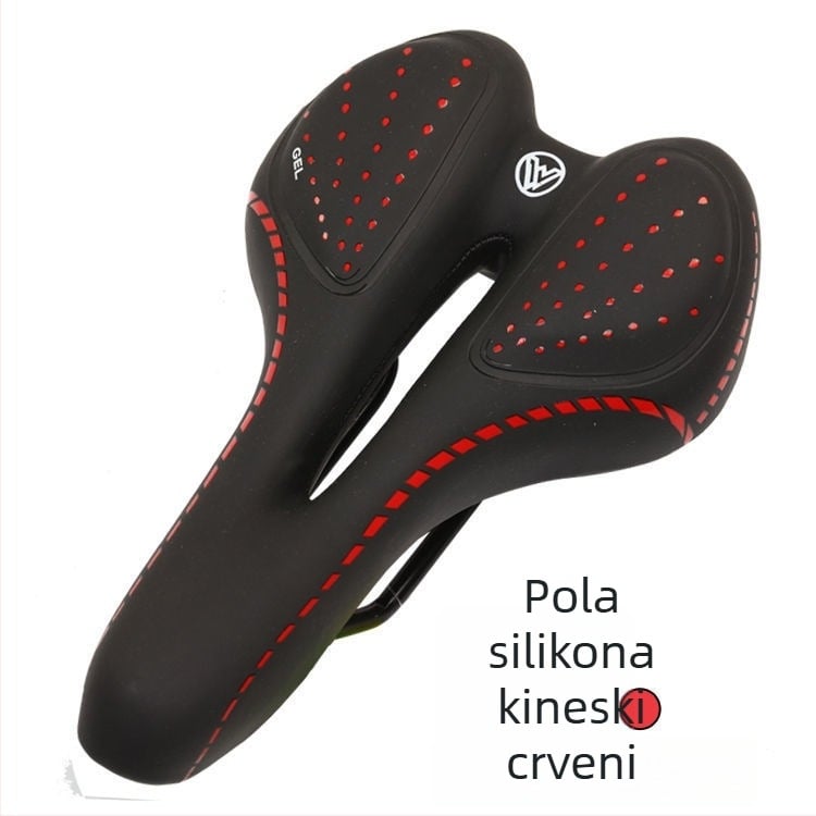 Sjedalo za planinski i cestovni bicikl sa silikonskom podlogom i memorijskom pjenom, debelog dizajna, za sport i utrke
