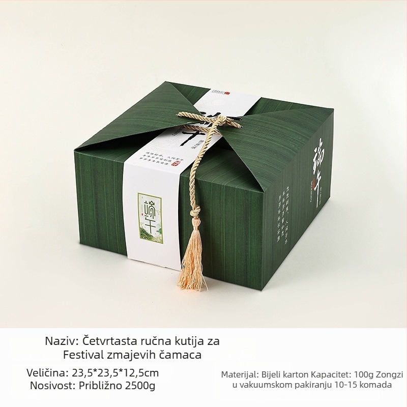 Kutija poklona za Festival zmajevih brodova, pakiranje zongzi, papirnata kutija posebnog oblika za poslovna darivanja