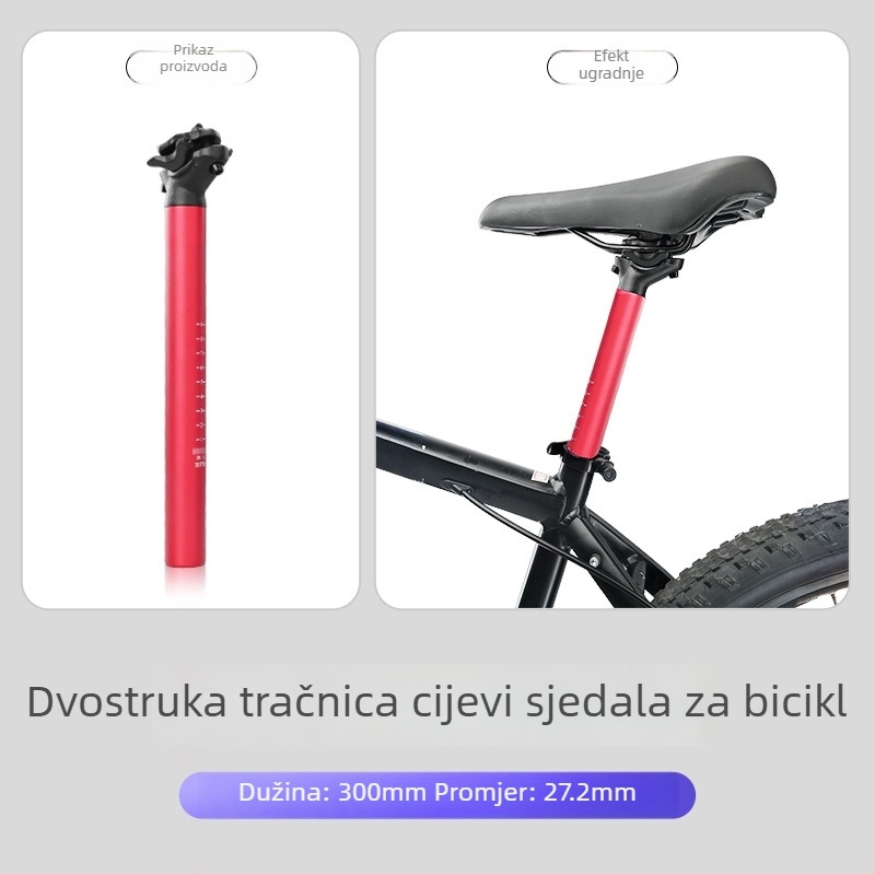 Forever aluminijski post za sjedalo od legure aluminija s dvostrukim vodilicama za planinske i cestovne bicikle