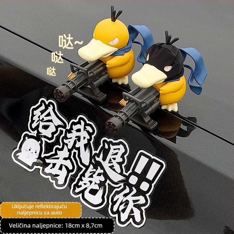 Gatling Goofy – slatka karikatura lutkica za krov i stražnji dio automobila