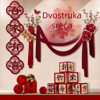 Set dekoracije za svadbu u prostoru – pozadina zida za dnevni boravak i spavaću sobu