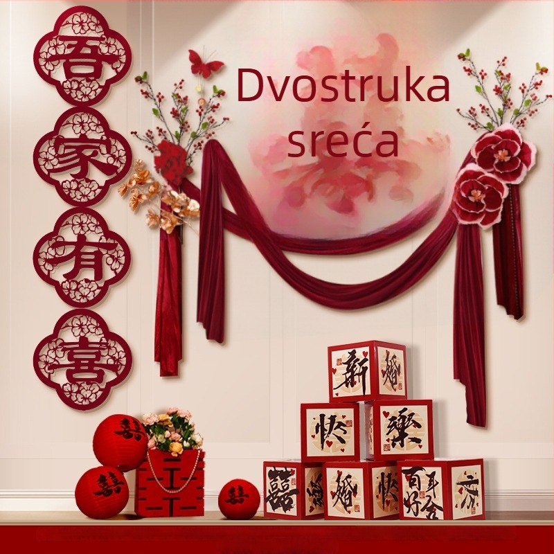 Set dekoracije za svadbu u prostoru – pozadina zida za dnevni boravak i spavaću sobu