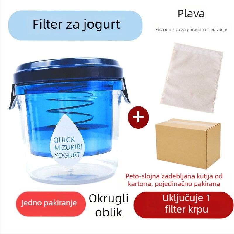 Filter za jogurt i odvajivač surutke sa poklopcem – okrugli višenamjenski kuhinjski spremnik