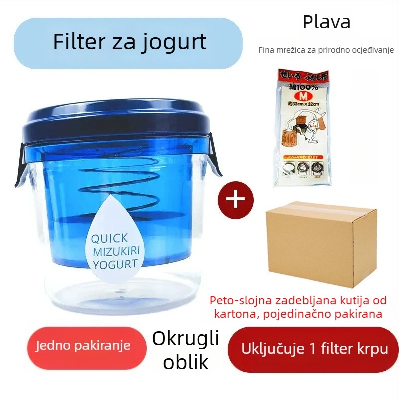 Filter za jogurt i odvajivač surutke sa poklopcem – okrugli višenamjenski kuhinjski spremnik