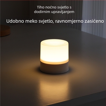 USB napajano ambijentalno noćno svjetlo s dodirnim upravljanjem – svjetlo za hranjenje djeteta uz krevet, spavaća soba i stolna lampa za zaštitu očiju