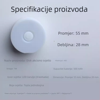 Punjačna okrugla noćna lampica s pritiskom na tipku, tap lampica, pametna kontrola, promjer 5,5 cm, PVC sjenilo