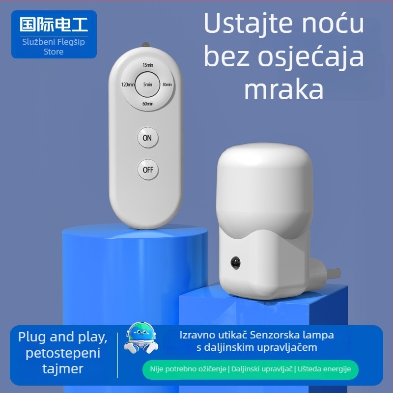 Utična noćna svjetiljka za spavaću sobu, pogodna za noćno hranjenje bebe, zaštita očiju, s daljinskim upravljačem, lampica uz kreveta
