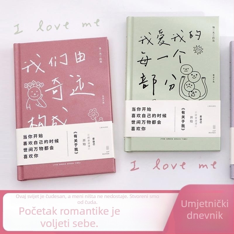 Qingheji DIY dnevnik s nježnim iscjeljujućim tekstovima, jednostavne ručno crtane stranice i bojane stranice