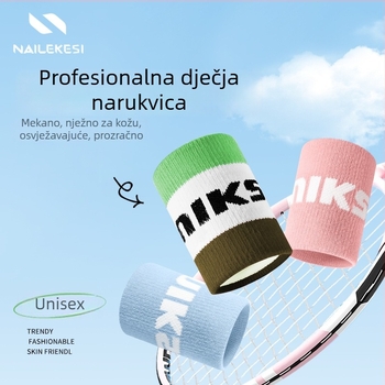 Dječja sportska narukvica za zapešće s apsorpcijom znoja, pogodna za košarku, odbojku i badminton; materijal: spandex