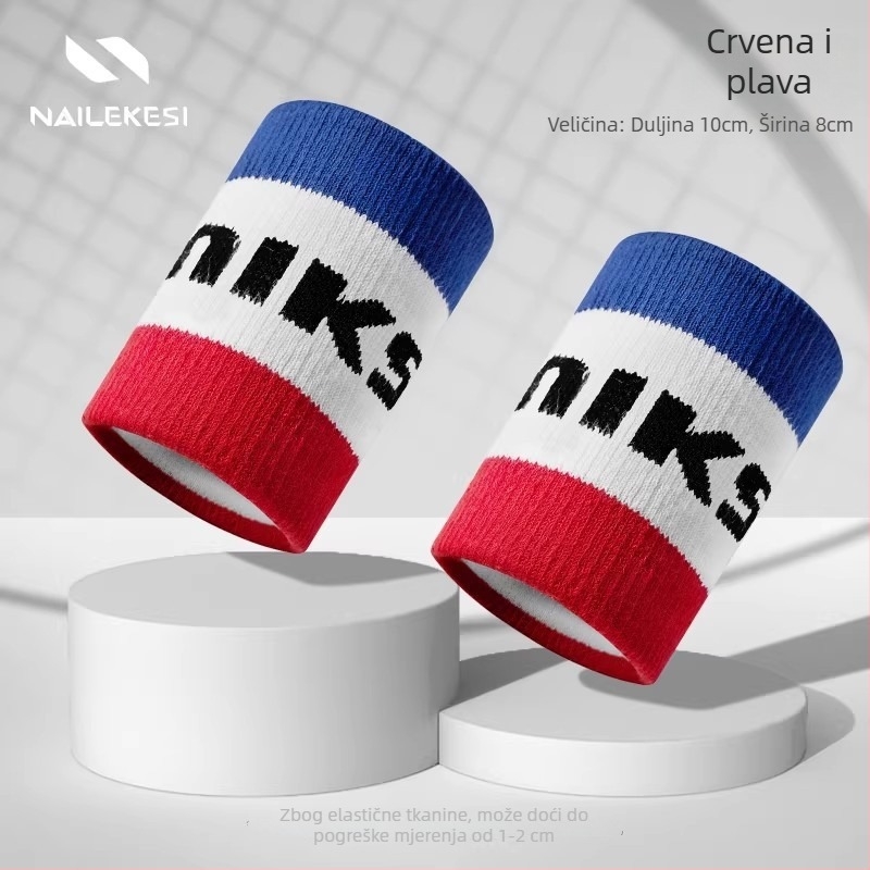Dječja sportska narukvica za zapešće s apsorpcijom znoja, pogodna za košarku, odbojku i badminton; materijal: spandex