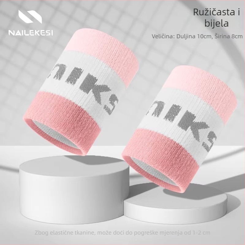 Dječja sportska narukvica za zapešće s apsorpcijom znoja, pogodna za košarku, odbojku i badminton; materijal: spandex
