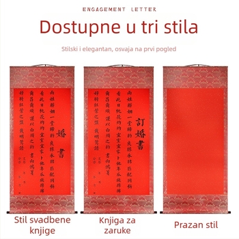 Pozivnica za zaruke i vjenčanje u kineskom retro stilu, ogroman viseći svitak, najava datuma, pisma o zarukama, vjenčani dodaci