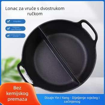 Lijevani Yin‑Yang lonac za hot pot, bez premaza, izoliran, 30 cm, za restorane, hotele i kućnu upotrebu