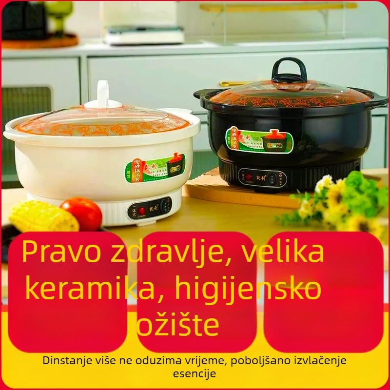 Električna keramička posuda za gulaš – višenamjenski automatski spor kuhalo za juhe, kašu i vrući lonac