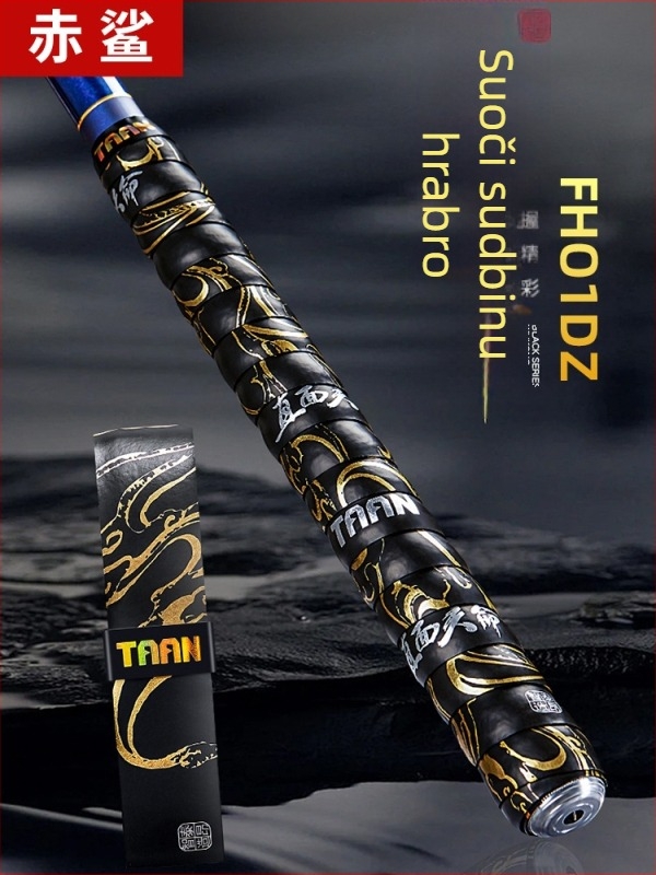 Taiang Destiny FH01DZ Potna traka za grip, dužina 2 m, zlatni preljevi za dršku 1,5 m, protivklizna PU površina, pogodna za štapove za ribolov i badminton rekete