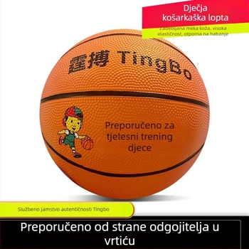 Plava gumena košarkaška lopta, veličine 3, 4, 5 i 7, otporna na habanje, za unutarnju i vanjsku upotrebu, za djecu i mlade.