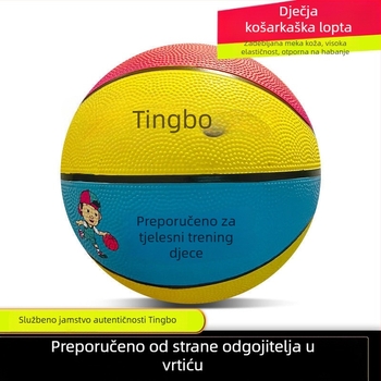 Plava gumena košarkaška lopta, veličine 3, 4, 5 i 7, otporna na habanje, za unutarnju i vanjsku upotrebu, za djecu i mlade.