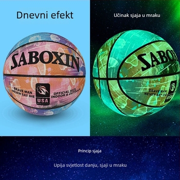 Košarkaška lopta koja svijetli u mraku, veličine 7, reflektivna za mlade i srednjoškolce