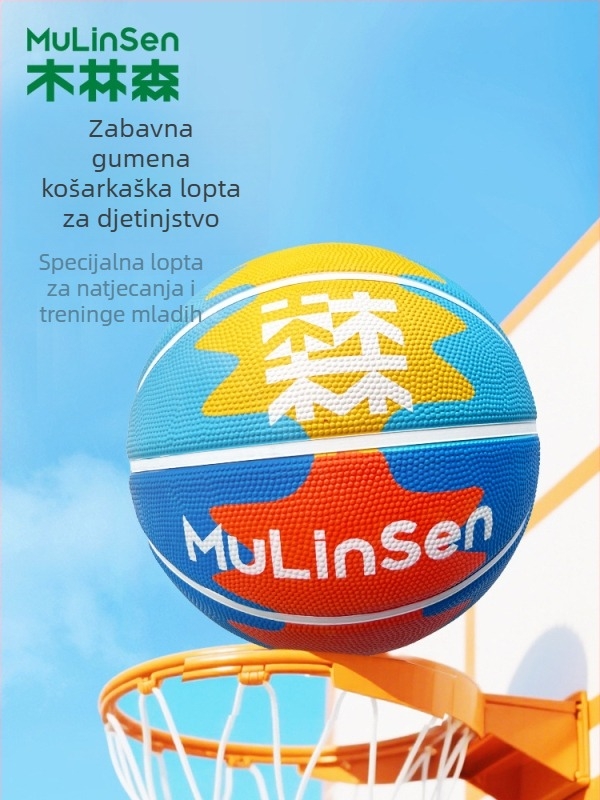 Mulinsen Košarkaška lopta No.5 za djecu - unutarnja i vanjska upotreba, izdržljiva gumena lopta