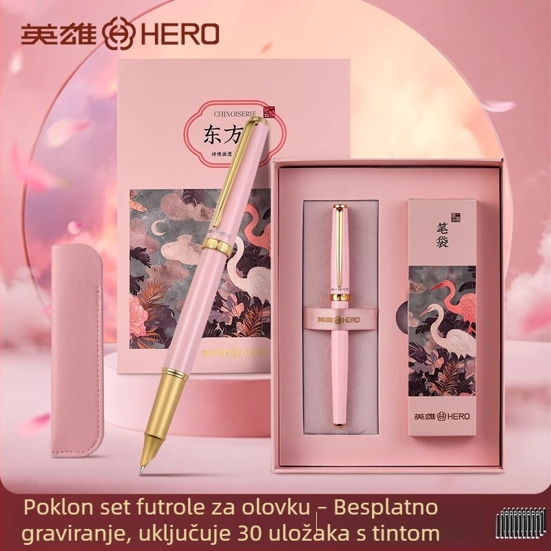 HERO E152 Oriental Charm fountain pen u kutiji za dar za žene