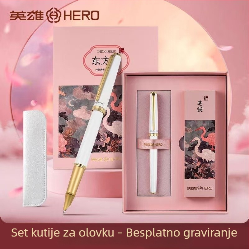 HERO E152 Oriental Charm fountain pen u kutiji za dar za žene