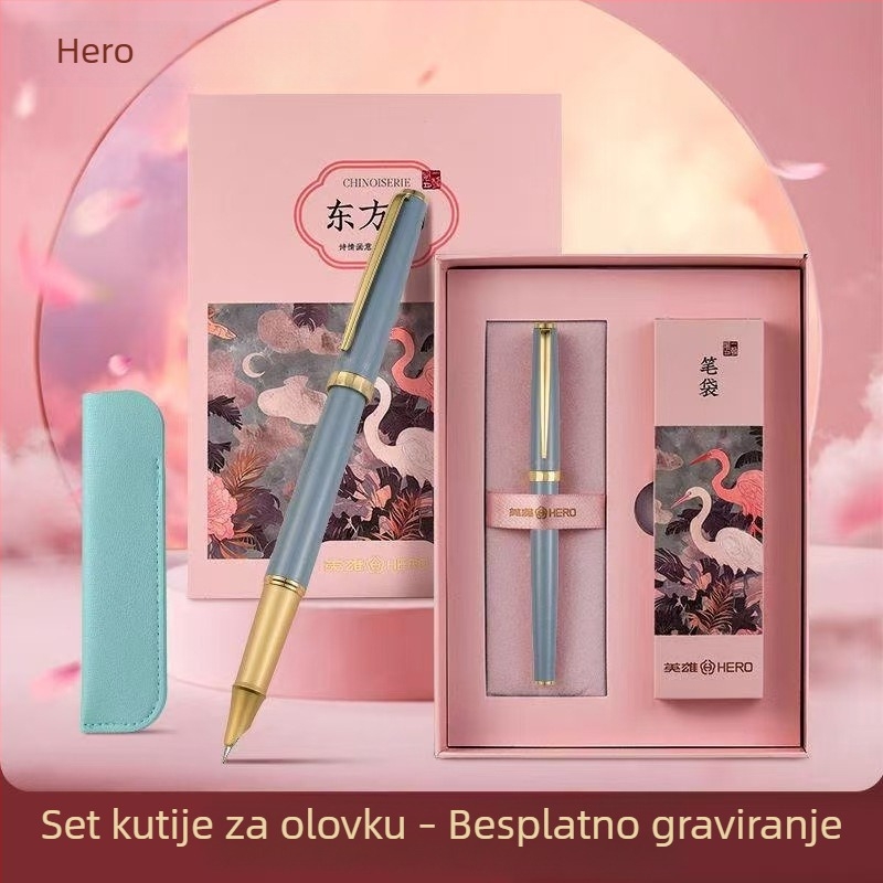 HERO E152 Oriental Charm fountain pen u kutiji za dar za žene