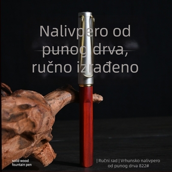 Pero od sandalovog drveta za potpisivanje i kaligrafiju, retro stil, graviranje moguće