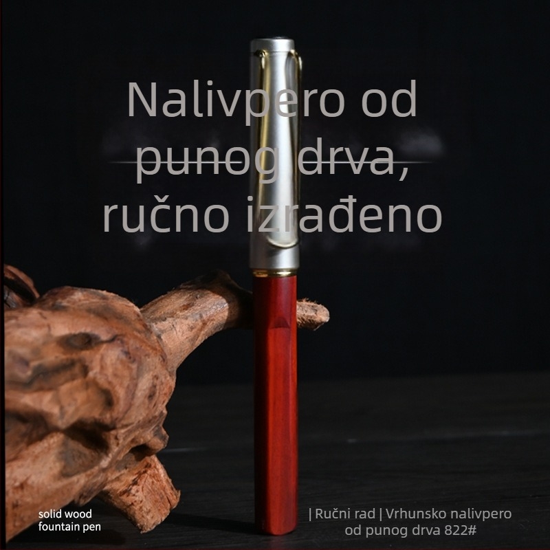 Pero od sandalovog drveta za potpisivanje i kaligrafiju, retro stil, graviranje moguće