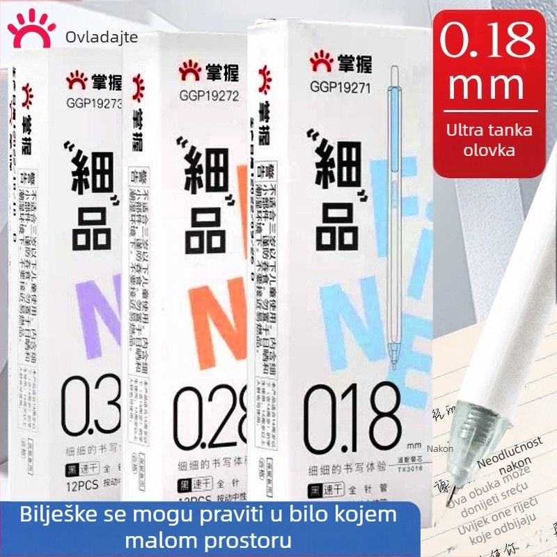 Master 19271 pritiskom tip gel pero 0,18 mm ultra-tanka brza sušeća olovka s punim igličastim vrhom, 0,38 mm za vježbu
