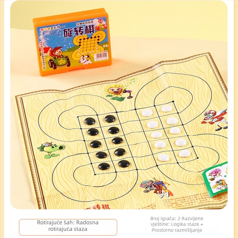 Edukativna društvena igra za djecu i roditelje: dama, Ludo, Gomoku, Životinjsko šah