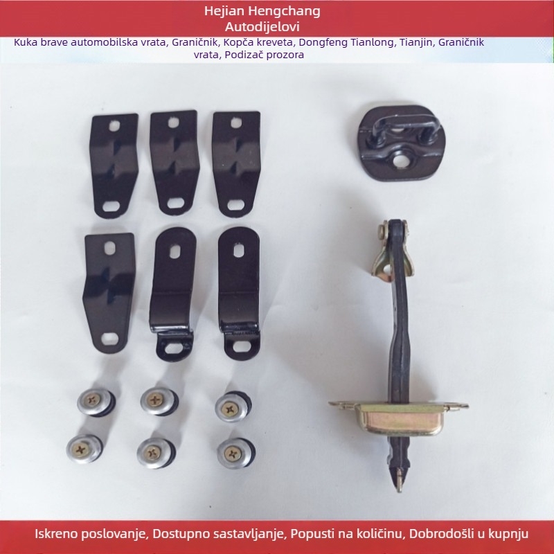 Dongfeng Tianlong kabinska vrata ograničivači vrata, zaustavljači vrata i brave (TPU, Hengchang)