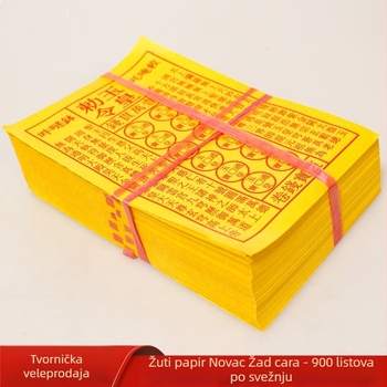 Žuti joss papir Jade Emperor s Lingbao i Tongbao novčićima za obožavanje