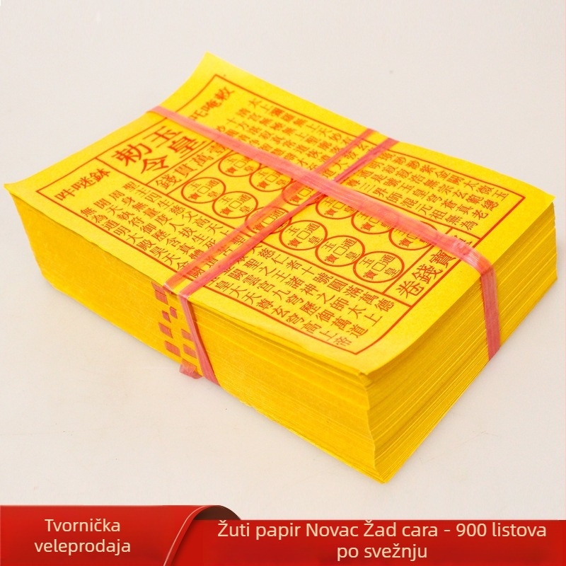 Žuti joss papir Jade Emperor s Lingbao i Tongbao novčićima za obožavanje