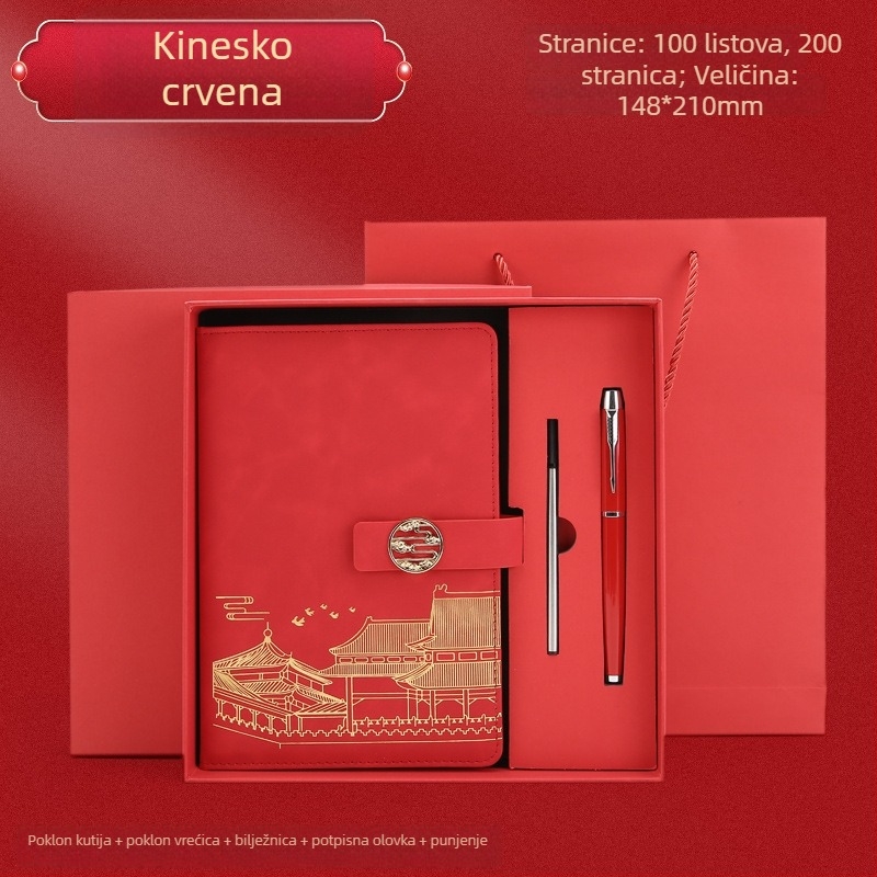 A5 poslovni bilježnica u poklon kutiji s mogućnošću tiskanja logotipa, retro kineski stil, nadahnut Zabranjenim Gradom