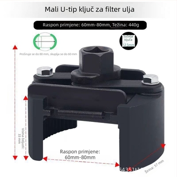 U-oblik ključ za filter ulja — višenamjenski podesivi alat za uklanjanje filtra