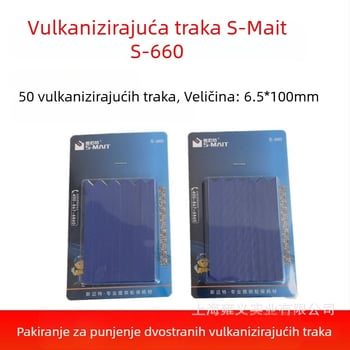 Set alata za popravak guma za automobile, motocikle i električna vozila, ljepilo za vulkanizirane gumene trake