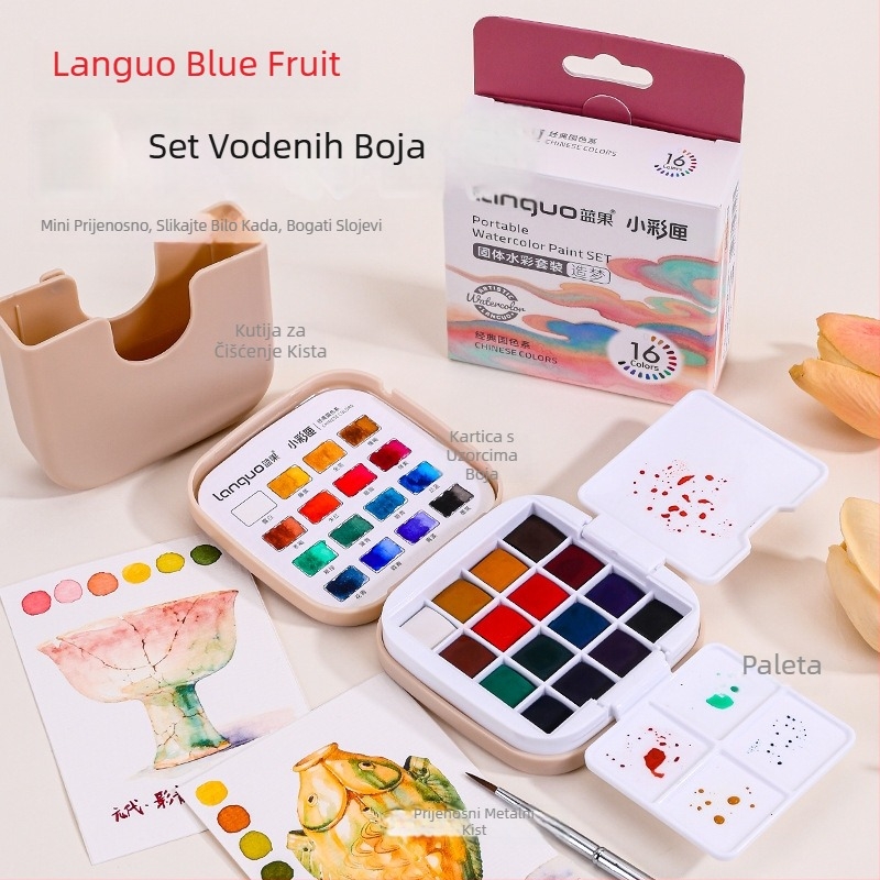 Blue Fruit S618 set akvarela, bogate boje, mini kutija za boje, prijenosni alati za crtanje za početnike i putovanja