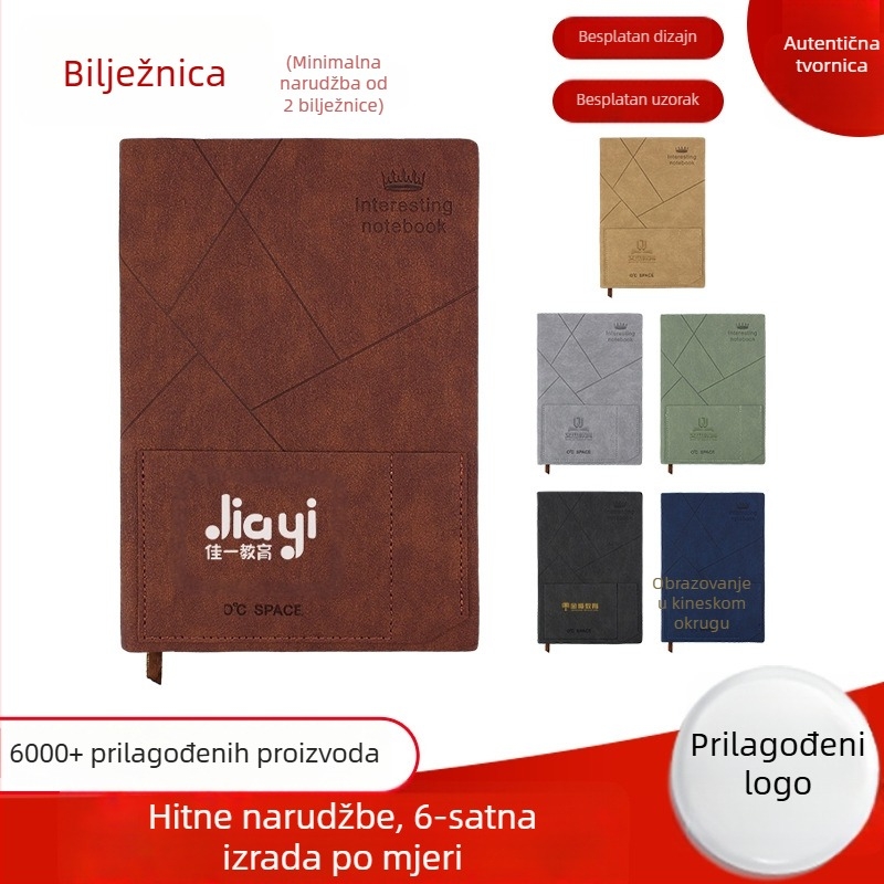A5 bilježnica s prilagođenim logom, kožni izgled, za poslovnu upotrebu – mali poklon obrazovnim ustanovama i školskim promotivnim aktivnostima