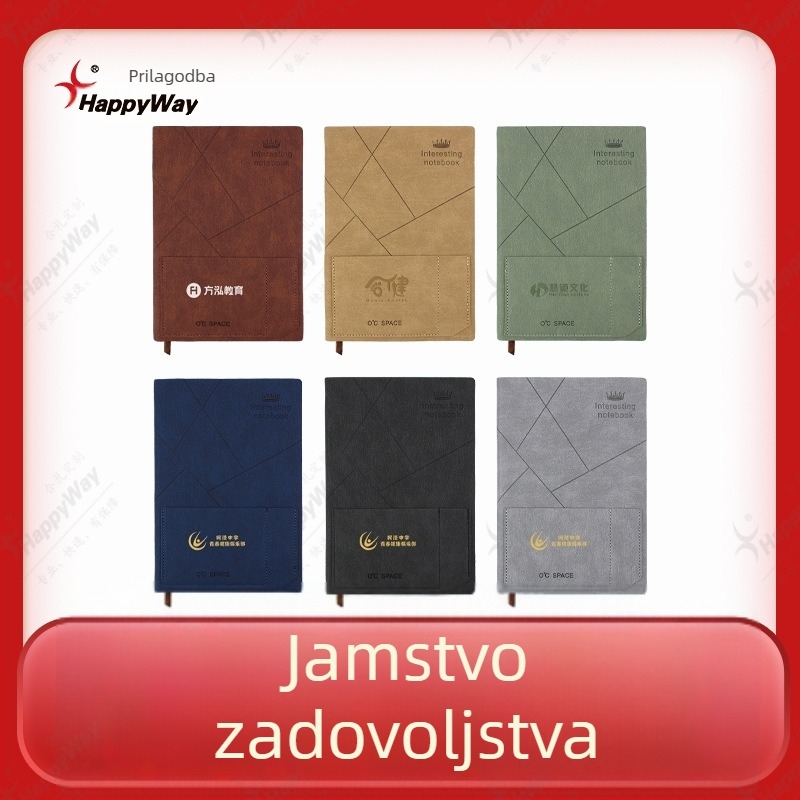 A5 bilježnica s prilagođenim logom, kožni izgled, za poslovnu upotrebu – mali poklon obrazovnim ustanovama i školskim promotivnim aktivnostima