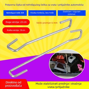 Nerđajući čelična šipka za prtljažnik automobila s kukom za vrata i kukama za ugradnju folije