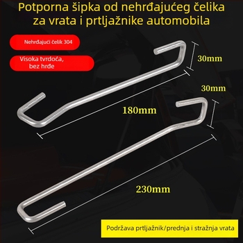 Nerđajući čelična šipka za prtljažnik automobila s kukom za vrata i kukama za ugradnju folije