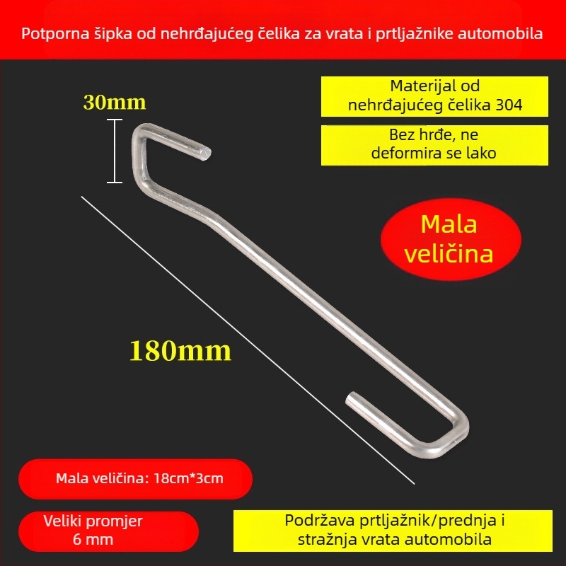Nerđajući čelična šipka za prtljažnik automobila s kukom za vrata i kukama za ugradnju folije