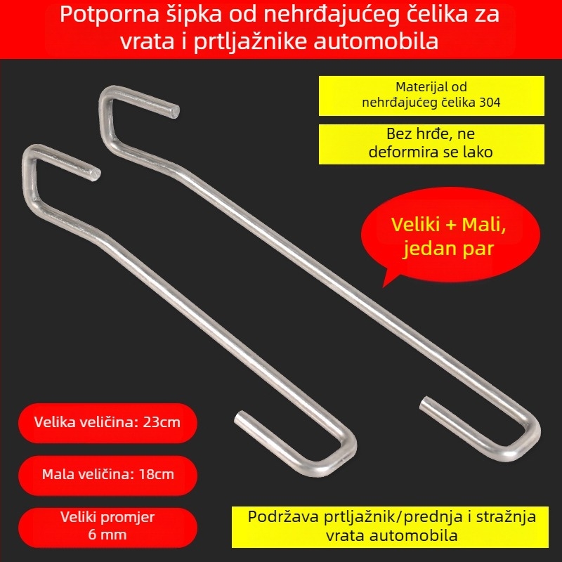 Nerđajući čelična šipka za prtljažnik automobila s kukom za vrata i kukama za ugradnju folije