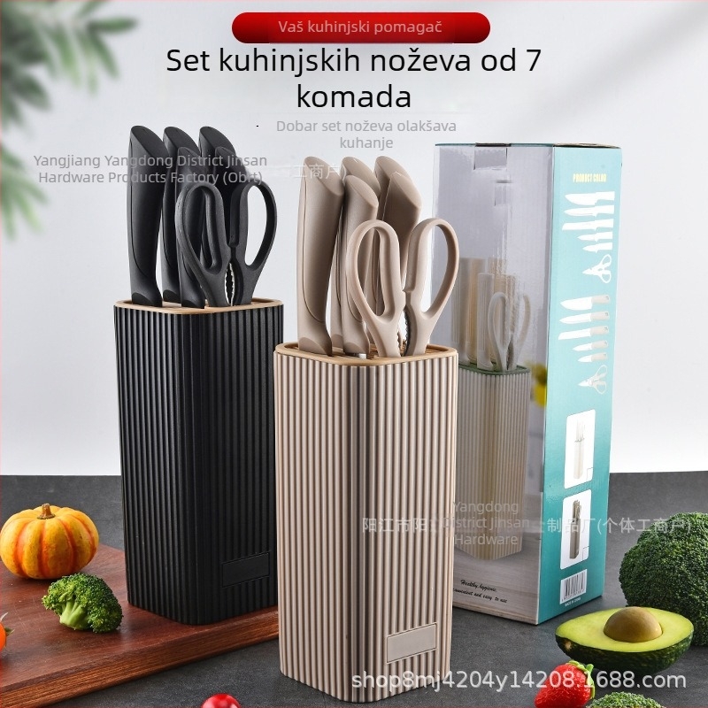 Set od 7 noževa od nehrđajućeg čelika sa stalkom za noževe s vertikalnim prugama, kuhinjski noževi za kućnu upotrebu, uključujući nož za kuhanje i nož za rezanje